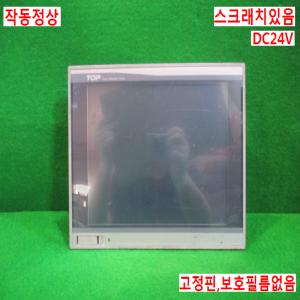 북63448/터치스크린/XTOP 10TV-ED-E/DC24V/M2I